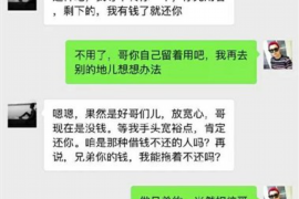 温县专业催债公司的市场需求和前景分析